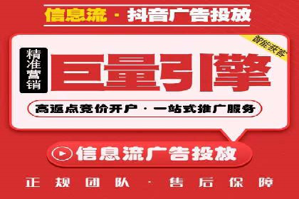 百度推广竞价实战：案例分析及优化建议